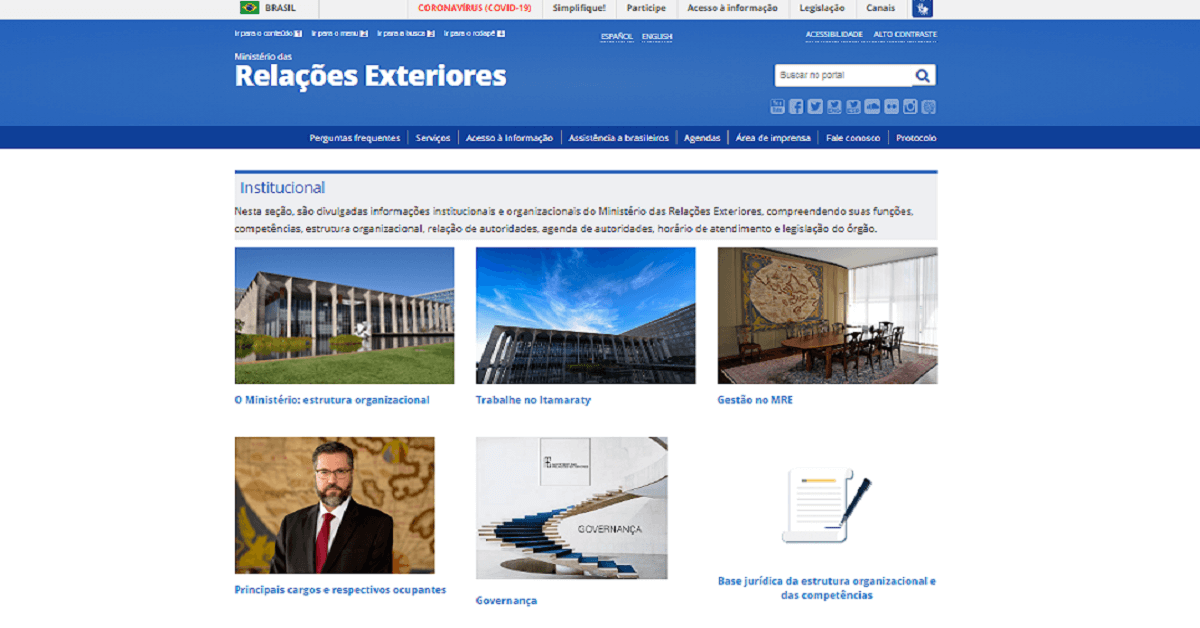 Guia de acesso ao site do Ministério Das Relações Exteriores (Itamaraty) para ceacedistas 