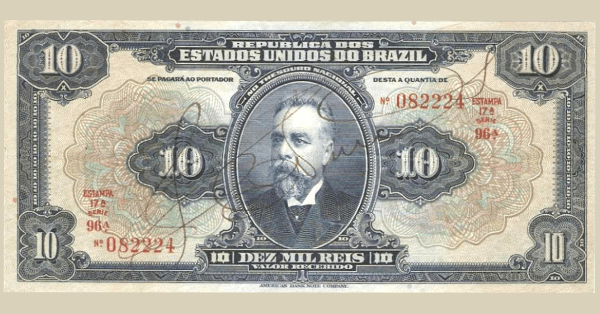 120 anos do primeiro Funding Loan no Brasil