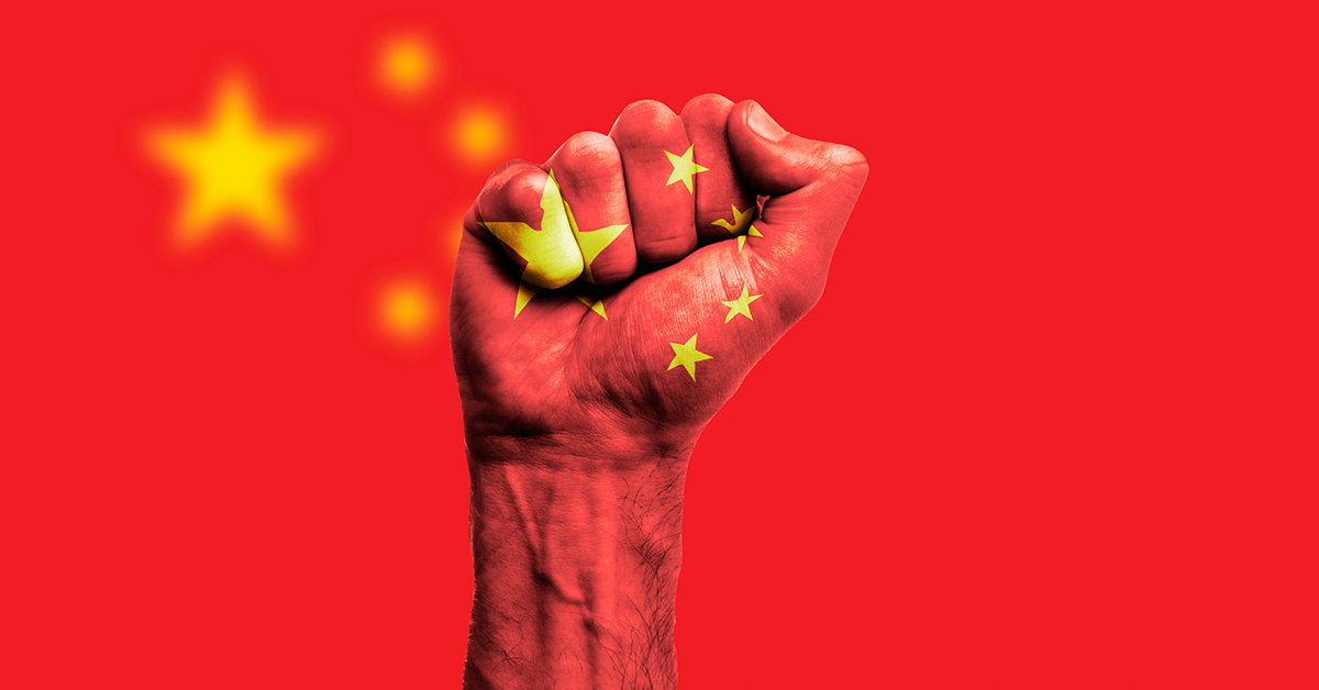 70 anos da Revolução Chinesa