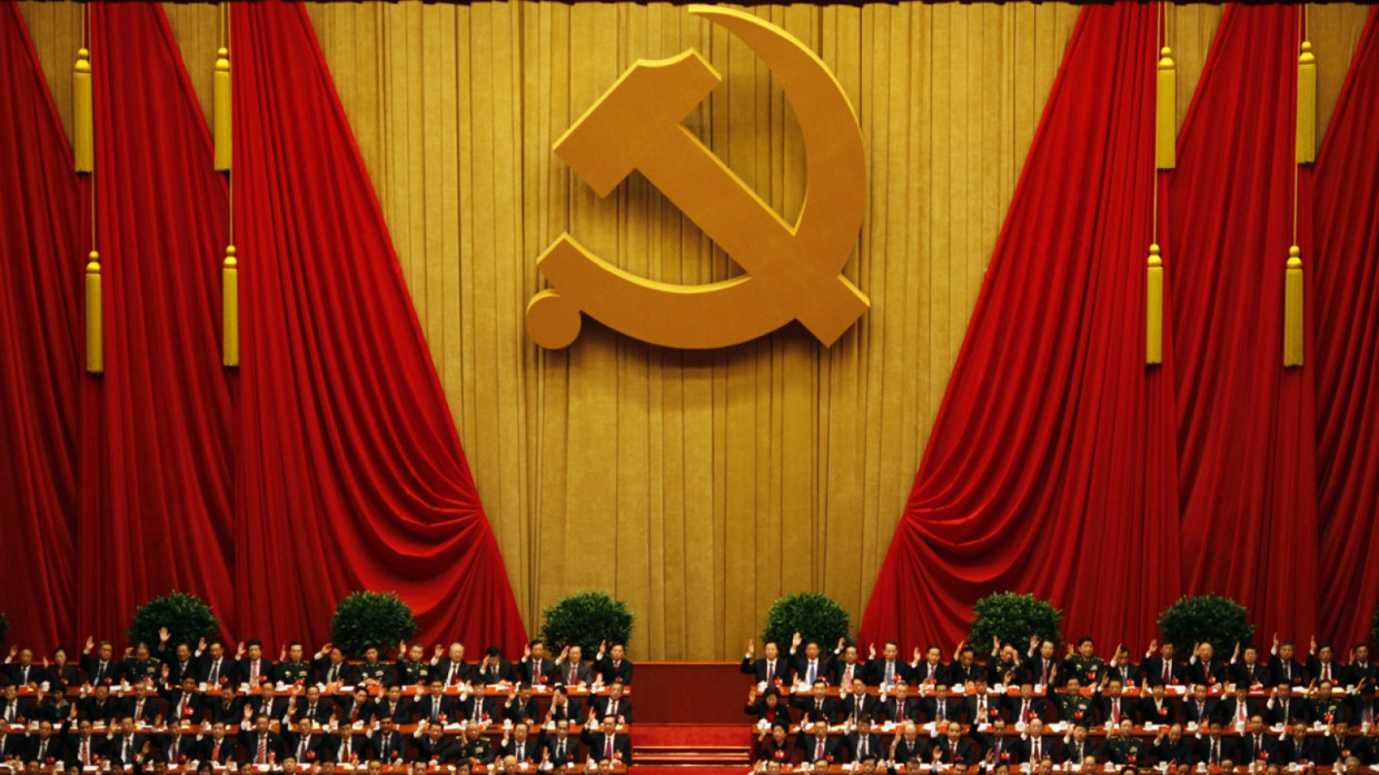 Sugestão de leitura: Congresso do Partido Comunista Chinês e a política externa